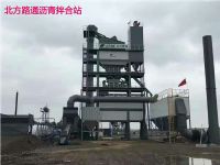 点击查看详细信息<br>标题：沥青搅拌站 阅读次数：1010