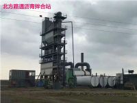 点击查看详细信息<br>标题：沥青搅拌站 阅读次数：1357