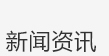 安丘市运通机械厂